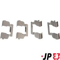 комплект принадлежности, дискови накладки