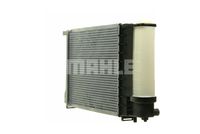 Thumbnail - Radiateur - CR495000P - MAHLE