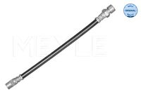 спирачен маркуч