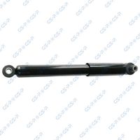 Amortizor GSP, Cod: 32109610
