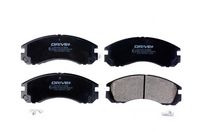 комплект спирачно феродо, дискови спирачки