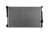 Radiator, racire motor KAMOKA, Cod: 7700152