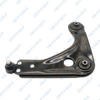 носач, окачване на колелата