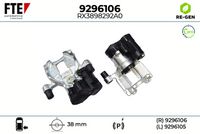 спирачен апарат