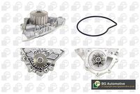 водна помпа, охлаждане на двигателя