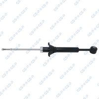 амортисьор