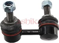 Stange/Strebe, Stabilisator Stange/Strebe, Stabilisator