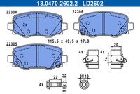 комплект спирачно феродо, дискови спирачки