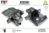 спирачен апарат