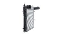 Thumbnail - Intercooler, inlaatluchtkoeler - CI387000P - MAHLE