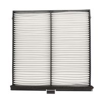 Филтър купе (поленов филтър)