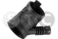 всмукващ маркуч, въздушен филтър