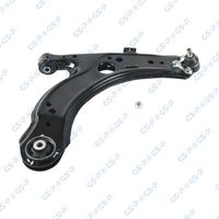 носач, окачване на колелата