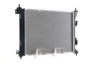 Thumbnail - Radiateur - CR2103000S - MAHLE