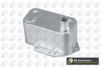 маслен радиатор, двигателно масло