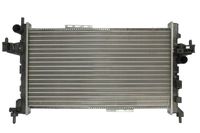 радиатор, охлаждане на двигателя