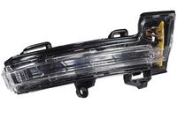 Semnalizator METZGER AUTOTEILE, Cod: 2080196
