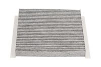 Филтър купе (поленов филтър)