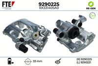 спирачен апарат