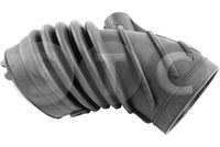 всмукващ маркуч, въздушен филтър