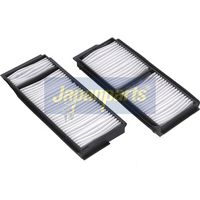 Филтър купе (поленов филтър)