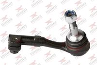 накрайник на напречна кормилна щанга