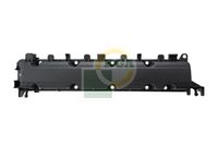 капак на клапаните (на цилиндровата глава)