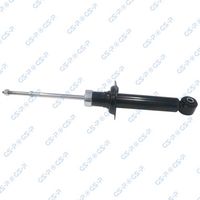 амортисьор