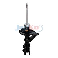 амортисьор