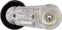 Τεντωτήρας ιμάντα, ιμάντας poly- DriveAlign™