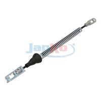 жило, ръчна спирачка