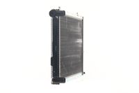 Thumbnail - Radiateur - CR152000S - MAHLE