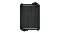 Thumbnail - Radiateur - CR2403000P - MAHLE