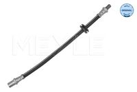 спирачен маркуч