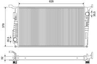 радиатор, охлаждане на двигателя