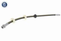 спирачен маркуч