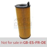 маслен филтър