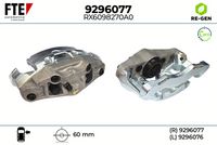 спирачен апарат