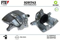 спирачен апарат