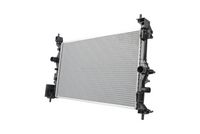 радиатор, охлаждане на двигателя