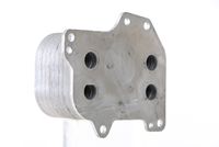 Thumbnail - Oliekoeler, motorolie - CLC134000S - MAHLE