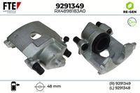 спирачен апарат