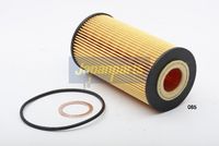 маслен филтър