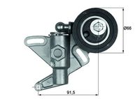 Thumbnail - Thermostaat, koelvloeistof - TH1538 - MAHLE