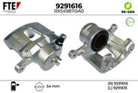 спирачен апарат