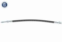 спирачен маркуч