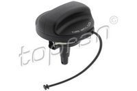 Капачка, горивен резервоар