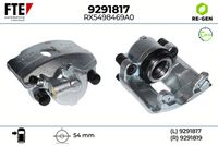 спирачен апарат