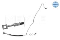 спирачен маркуч