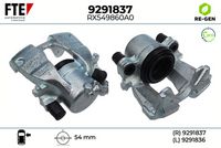 спирачен апарат